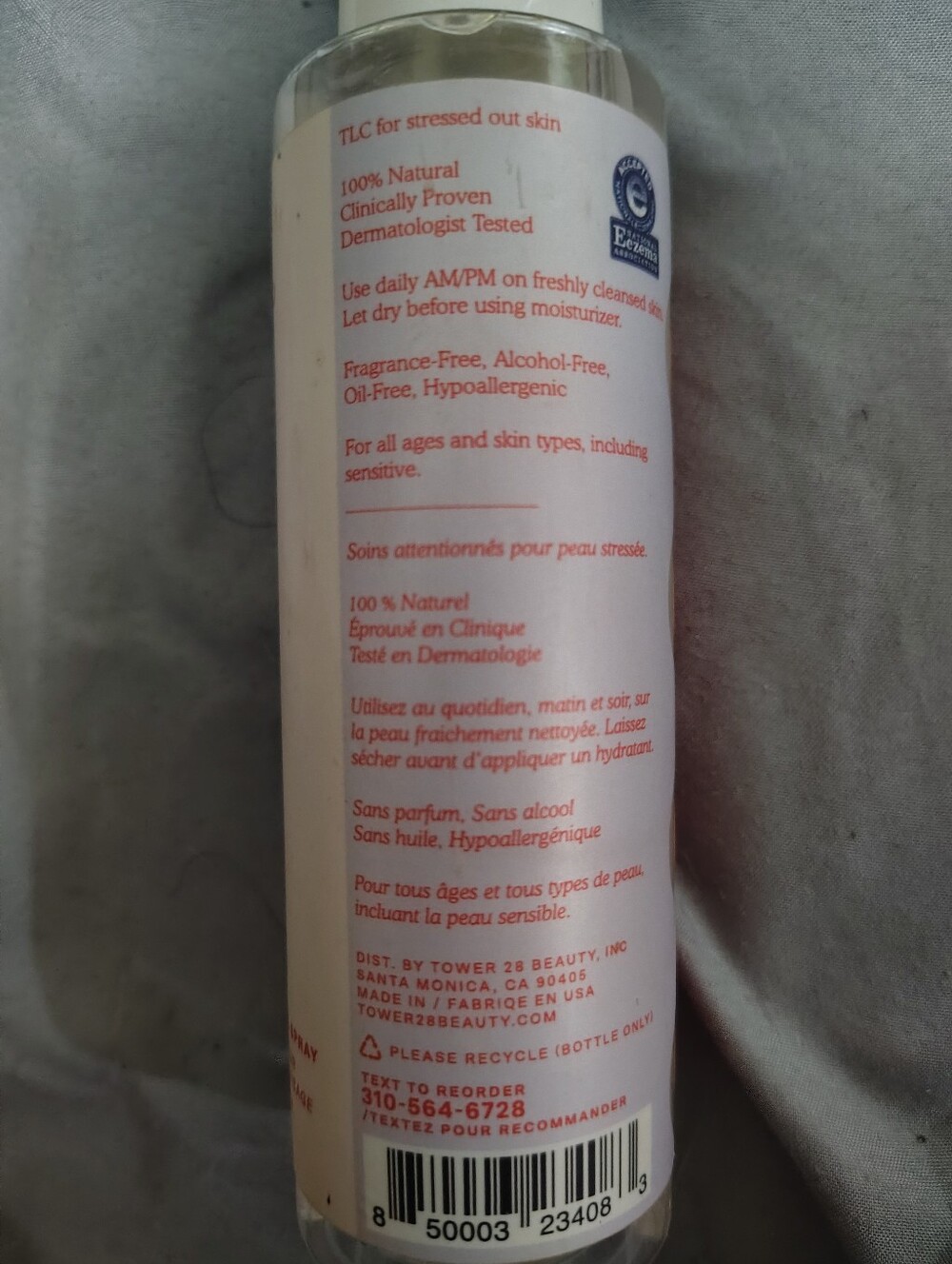 Unlisted Items - Picture 3 of 13
